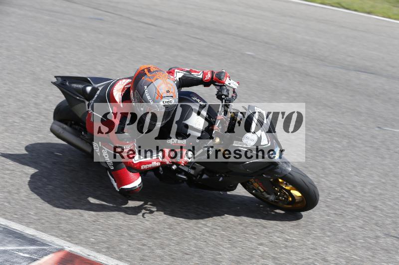 Archiv-2023/54 01.08.2023  FREERIDE TRAINING ADR/Gruppe A/29